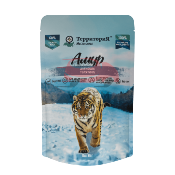 Территория Амур Корм с телятиной-0